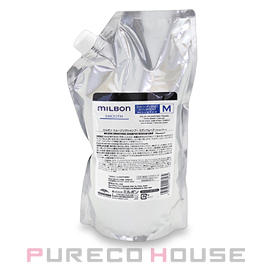 半額SALE☆ グローバル ミルボン スムージングシャンプー ミディアム