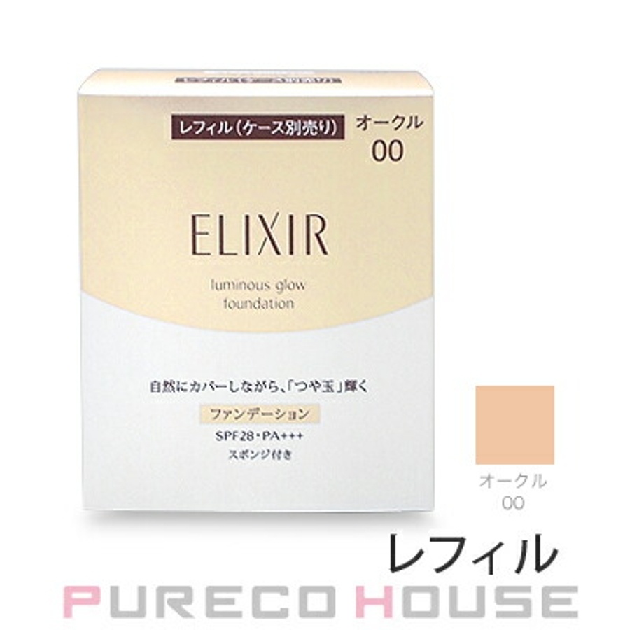 資生堂 エリクシール シュペリエル[品番：PRCE0004077]｜PURECO  HOUSE（プレコハウス）のレディースファッション通販｜SHOPLIST（ショップリスト）