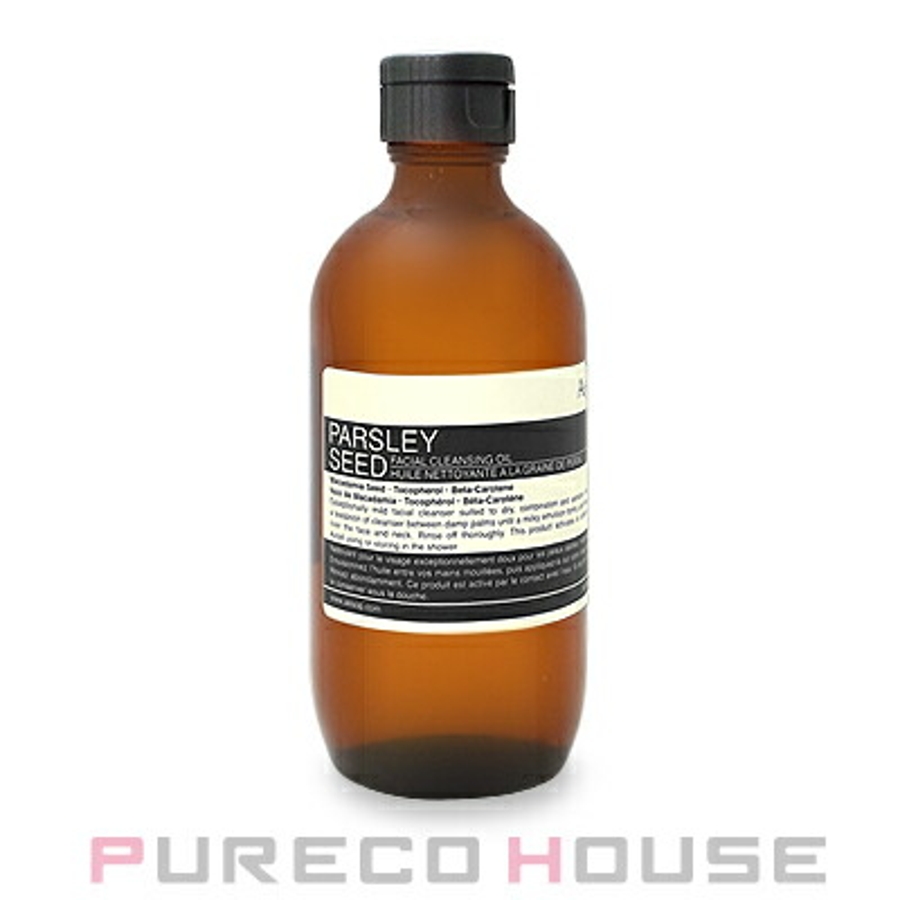Aesop イソップ パセリ フェイシャル クレンジング オイル 200ml[品番：PRCE0005029]｜PURECO HOUSE（プレコ
