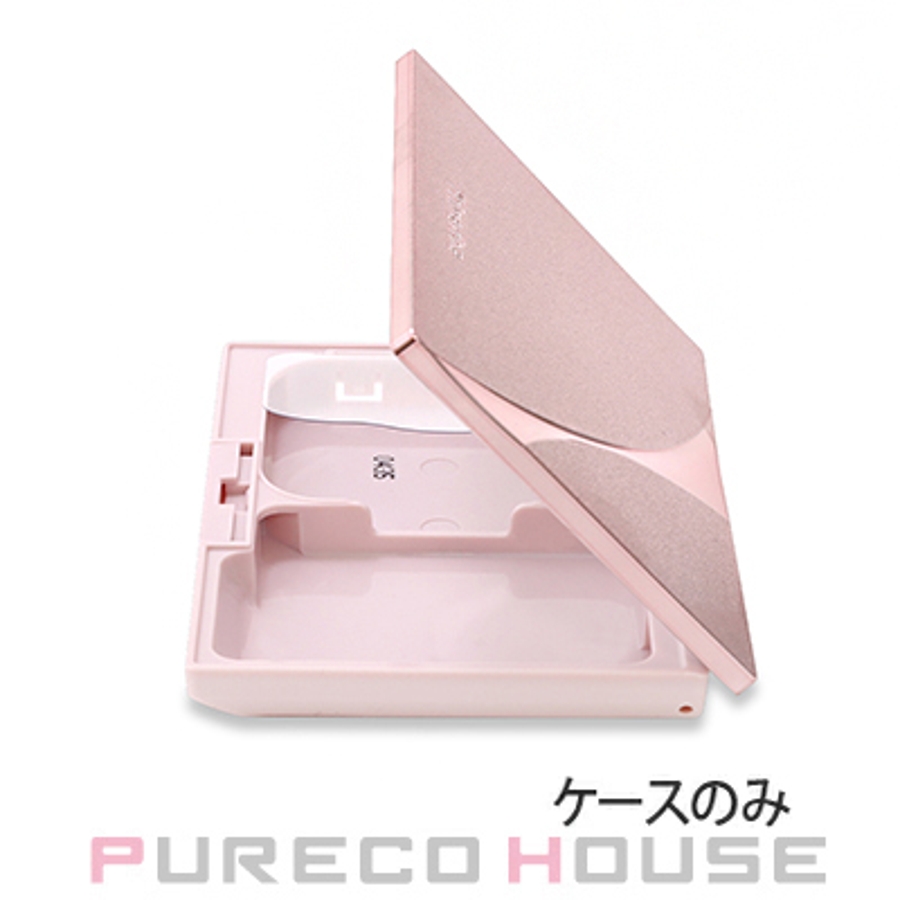 花王ソフィーナ プリマヴィスタ コンパクトケース[品番：PRCE0005157