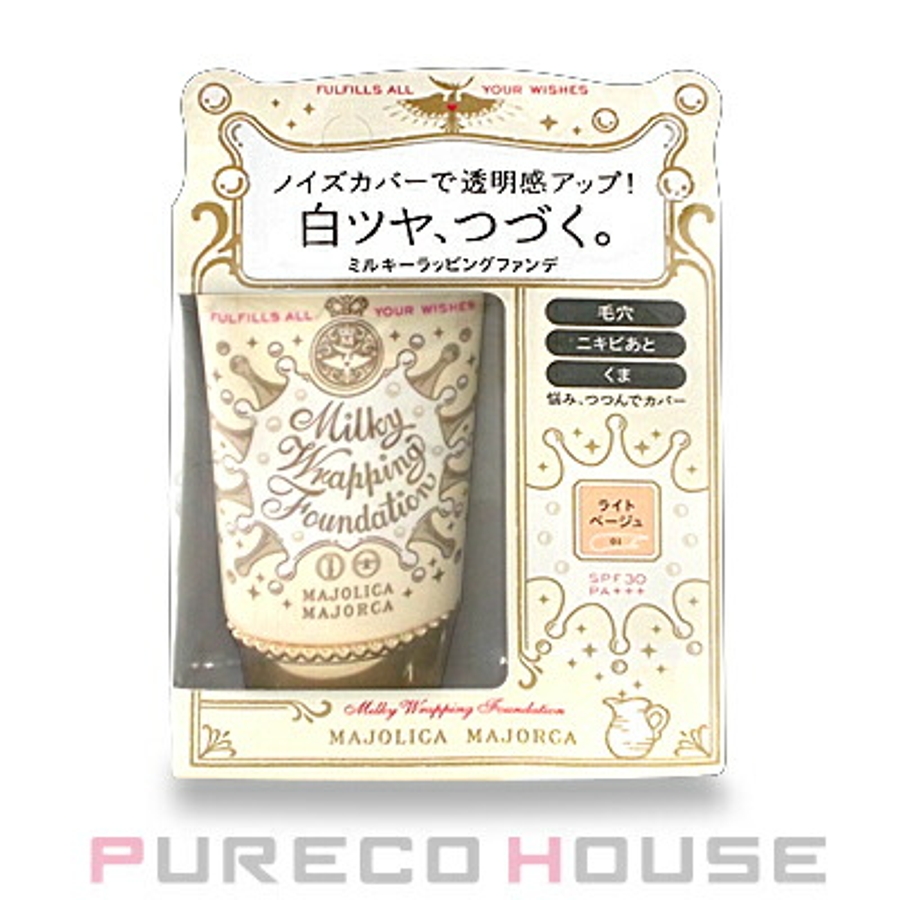 資生堂 マジョリカ マジョルカ[品番：PRCE0004618]｜PURECO  HOUSE（プレコハウス）のレディースファッション通販｜SHOPLIST（ショップリスト）
