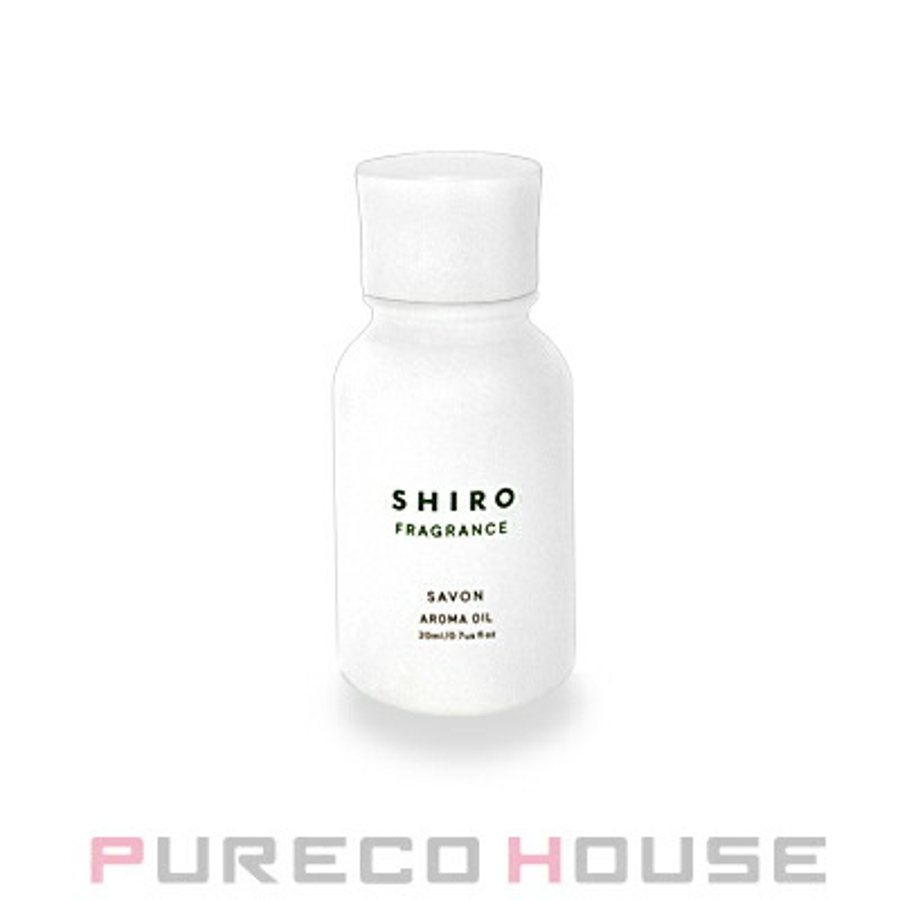 SHIRO シロ アロマオイル savon 5本セット