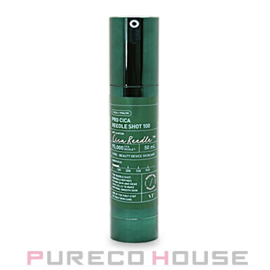 【美品】プロストック BLADEコスメ Steam 99 G2 美品】プロストック BLADEコスメ Steam 99 G2 Good condition