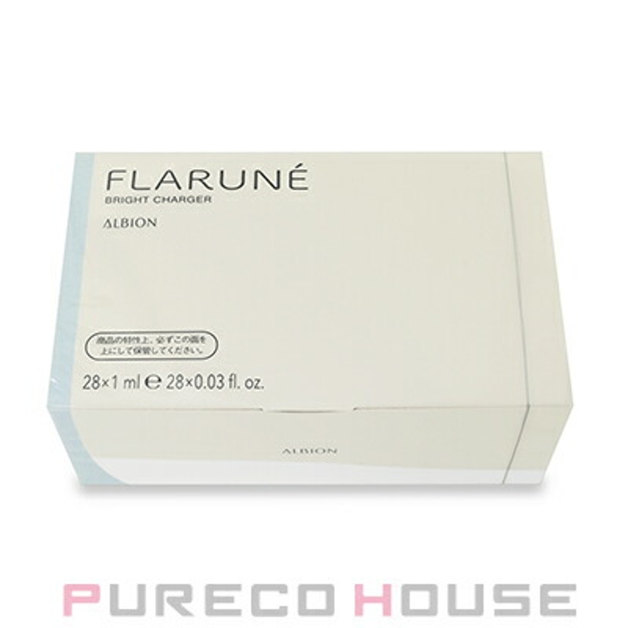 アルビオン フラルネ ブライトチャージャー 1.0ml×28本 【医薬部外品