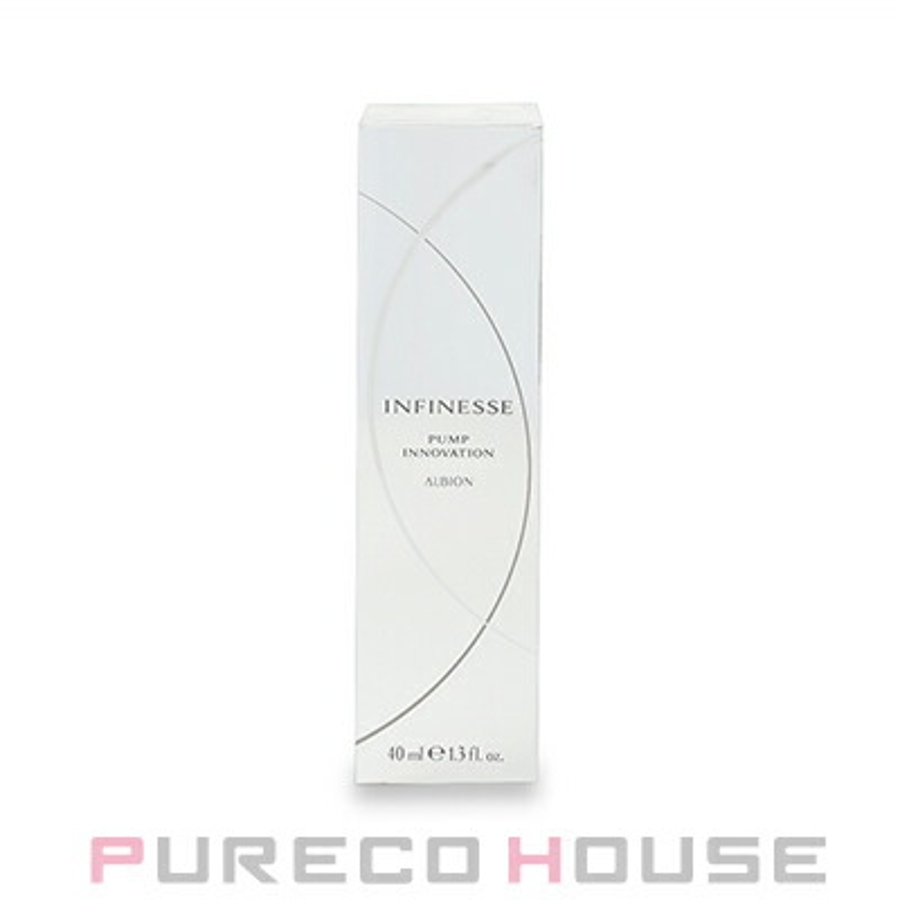 アルビオン アンフィネス パンプ イノベーション 美容液 40ml 【公式通販】