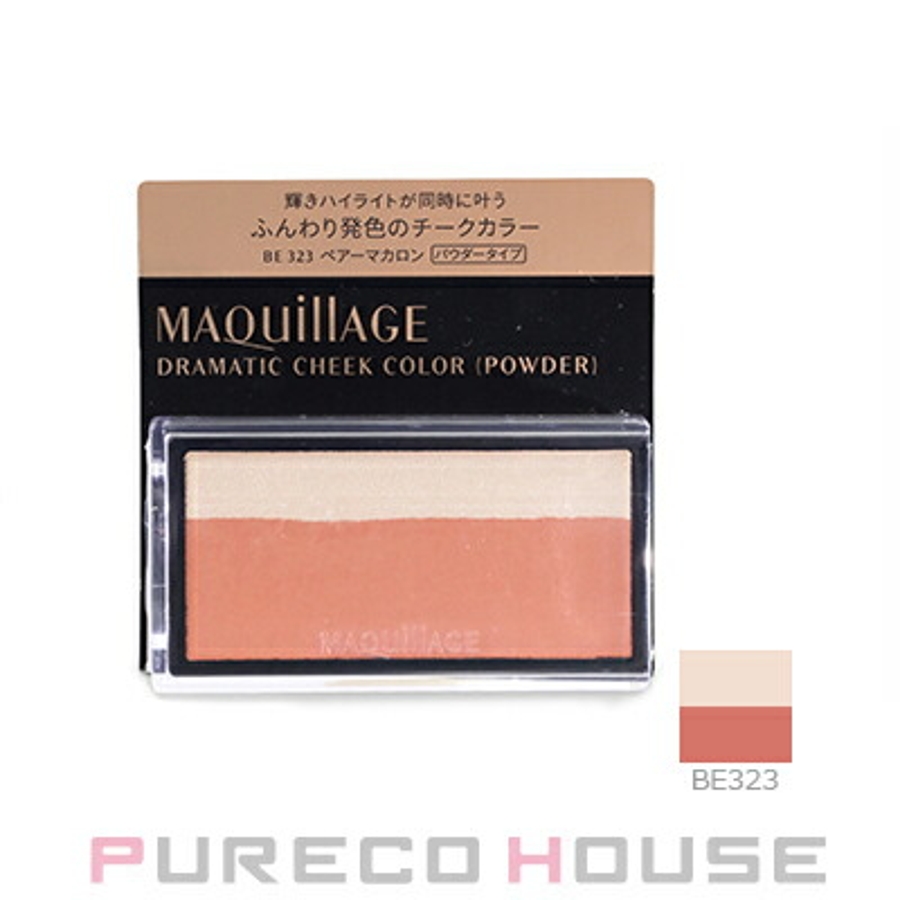 資生堂 マキアージュ ドラマティックチークカラー[品番：PRCE0012738