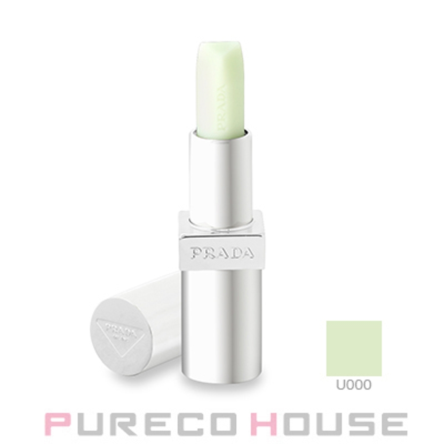 PRADA（プラダ） リップ バーム[品番：PRCE0013290]｜PURECO HOUSE