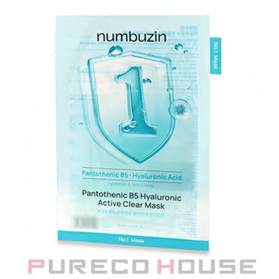 オーセンティック、美容液、マスク numbuzin 1番 ヒアルロニック[品番：PRCE0014876]｜PURECO HOUSE