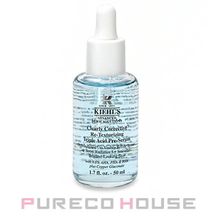 KIEHL'S (キールズ) DS プレセラム 50ml[品番：PRCE0015153]｜PURECO