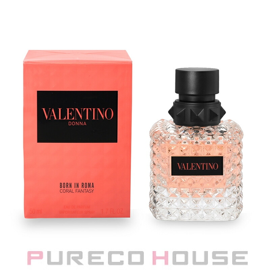 VALENTINO BEAUTY (ヴァレンティノビューティ)[品番：PRCE0019160
