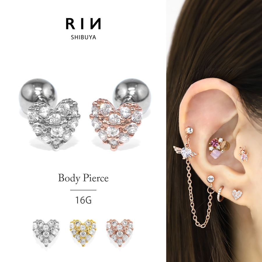 軟骨ピアス はーときらきら[品番：RINA0002237]｜ボディピアス