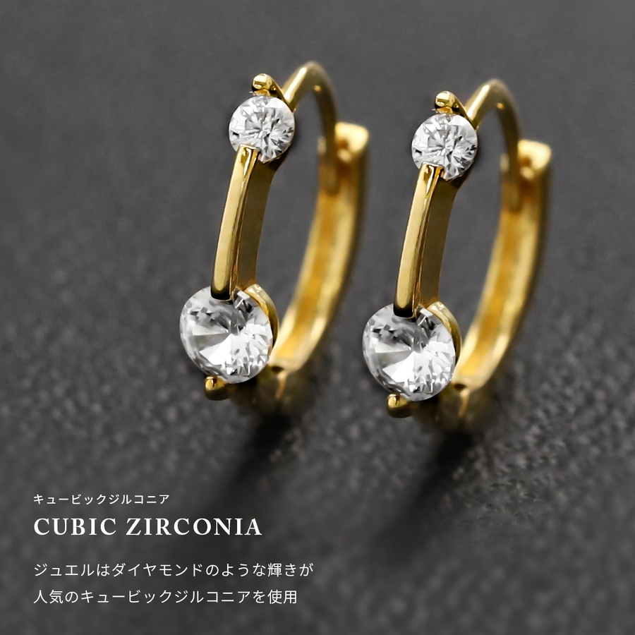 ピアス キャッチレス小ぶり18金 キュービックジルコニア[品番