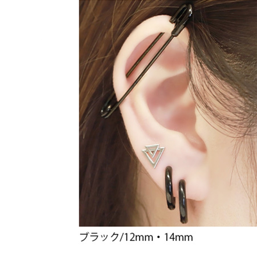 ボディピアス 軟骨ピアス g 品番 Rina ボディピアス専門店凛rin ボディピアス センモンテンリンリン のレディースファッション通販 Shoplist ショップリスト