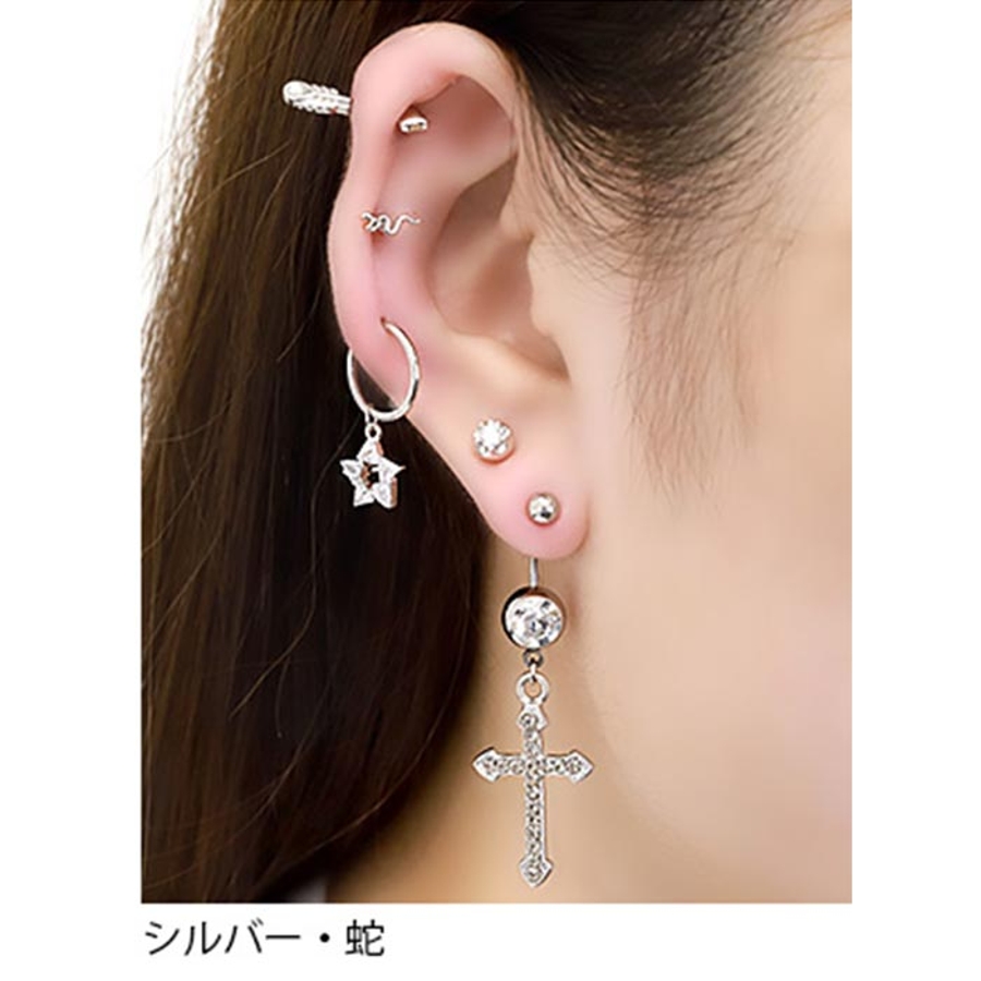 軟骨ピアス かわいい 16g 品番 Rina ボディピアス専門店凛rin ボディピアス のレディースファッション通販 Shoplist ショップリスト 軟骨ピアス かわいい 16g 品番 Rina ボディピアス専門店凛rin ボディピアス のレディースファッション通販 Shoplist ショップリスト