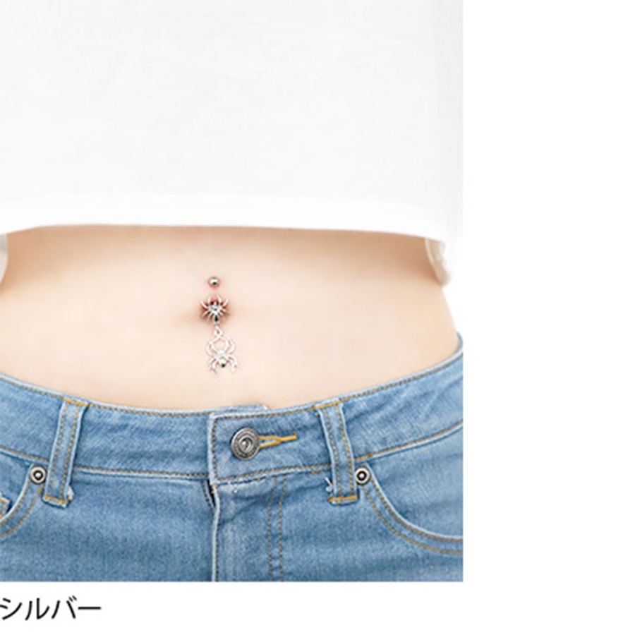 へそ スケスケ🧢スケトルン👓️ on X: 