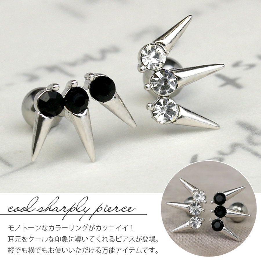 ボディピアス 16G 軟骨ピアス[品番：RINA0000346]｜ボディピアス専門店