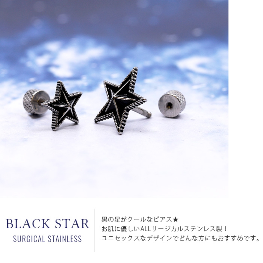 ボディピアス 16g 軟骨ピアス 品番 Rina ボディピアス専門店凛rin ボディピアス のレディースファッション通販 Shoplist ショップリスト ボディピアス 16g 軟骨ピアス 品番 Rina ボディピアス専門店凛rin ボディピアス のレディースファッション通販 Shoplist ショップリスト