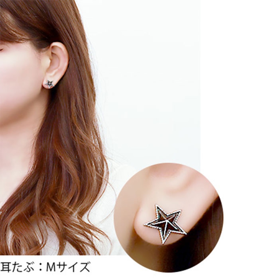 ボディピアス 16g 軟骨ピアス 品番 Rina ボディピアス専門店凛rin ボディピアス のレディースファッション通販 Shoplist ショップリスト ボディピアス 16g 軟骨ピアス 品番 Rina ボディピアス専門店凛rin ボディピアス のレディースファッション通販 Shoplist ショップリスト