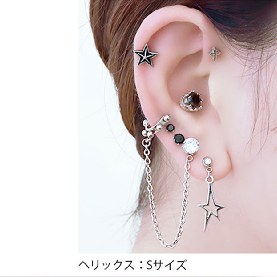 ボディピアス 16g 軟骨ピアス 品番 Rina ボディピアス専門店凛rin ボディピアス のレディースファッション通販 Shoplist ショップリスト