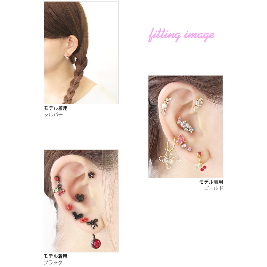 軟骨ピアス 14g かわいい 品番 Rina ボディピアス専門店凛rin ボディピアスセンモンテンリンリン のレディースファッション通販 Shoplist ショップリスト 軟骨ピアス 14g かわいい 品番 Rina ボディピアス専門店凛rin ボディピアスセンモンテンリンリン のレディースファッション通販 Shoplist ショップリスト