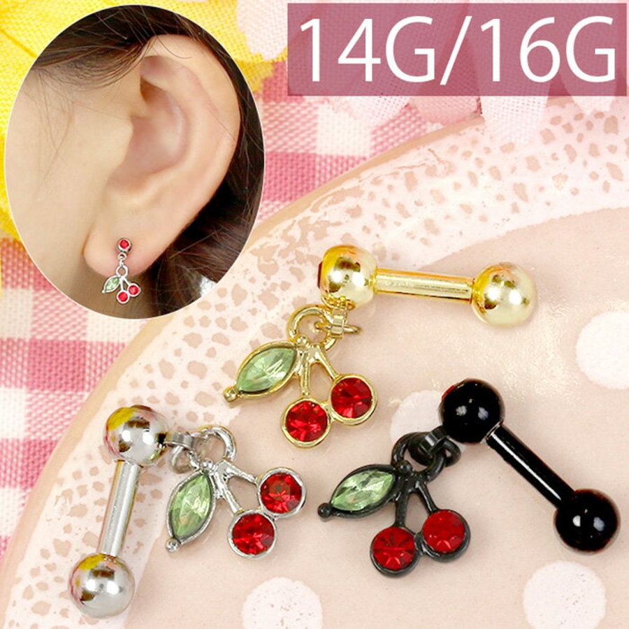 軟骨ピアス 14g かわいい 品番 Rina ボディピアス専門店凛rin ボディピアス のレディースファッション通販 Shoplist ショップリスト