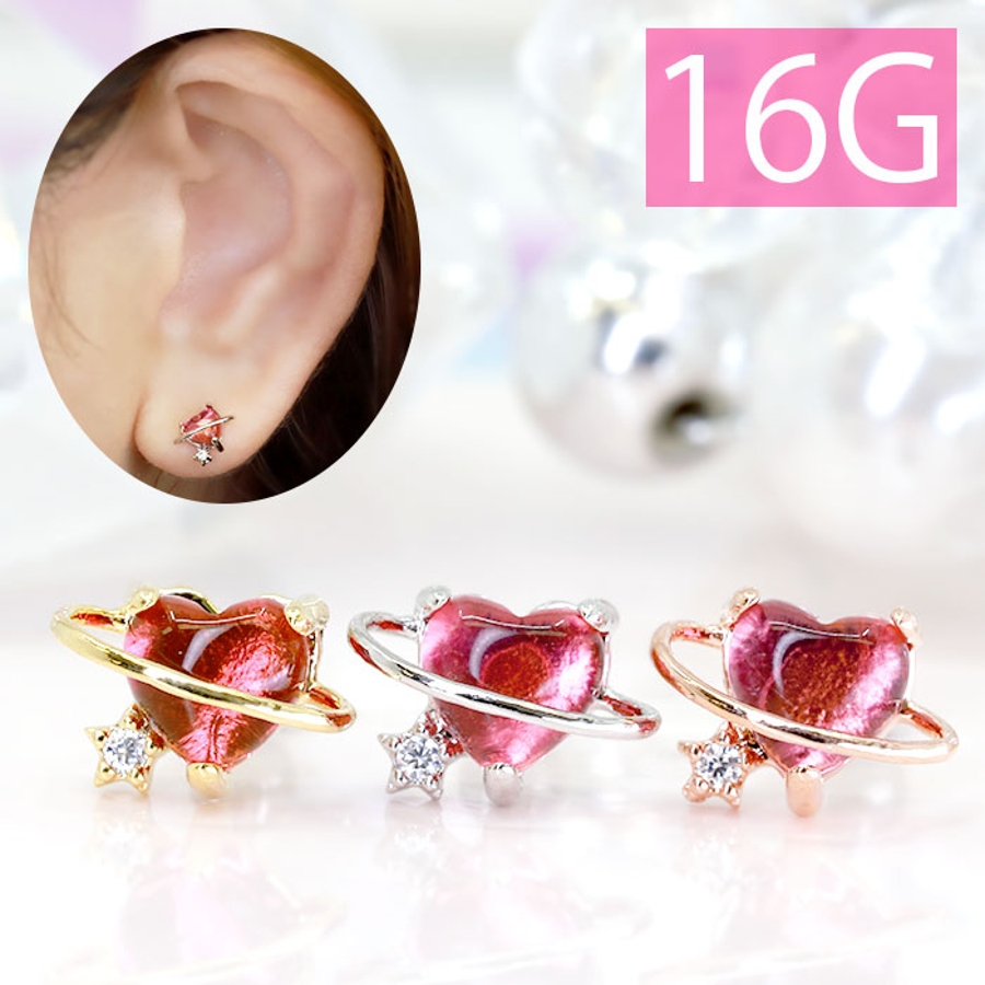 軟骨ピアス かわいい 16g 品番 Rina ボディピアス専門店凛rin ボディピアス のレディースファッション通販 Shoplist ショップリスト