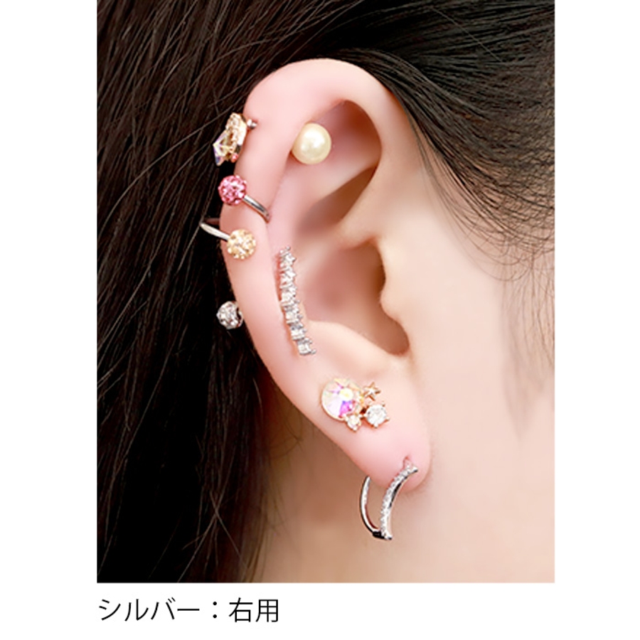軟骨ピアス 16G ボディピアス[品番：RINA0001156]｜ボディピアス専門店
