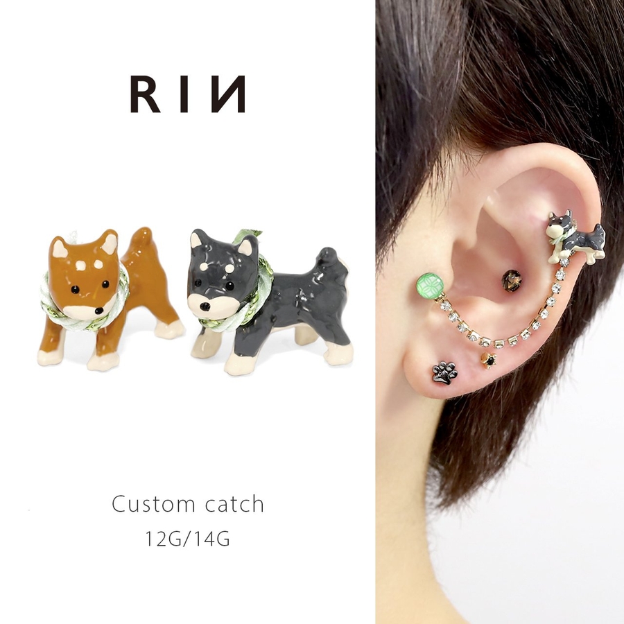 キャッチ 柴犬犬ドッグ和風和もの日本製かわいい ボディピアス[品番