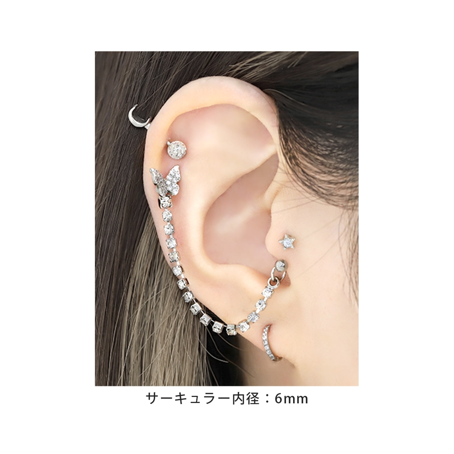 軟骨ピアス 蝶ピアスジュエルチェーンセット[品番：RINA0001769