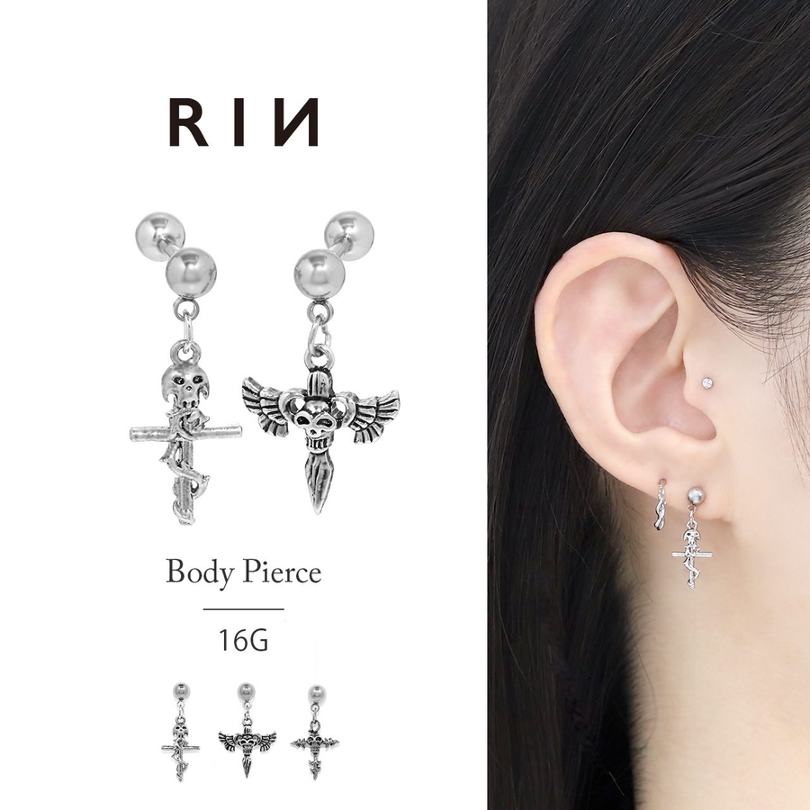 ボディピアス 16g 金属アレルギー 品番 Rina0001304 ボディピアス専門店凛rin ボディピアス のレディースファッション通販 Shoplist ショップリスト