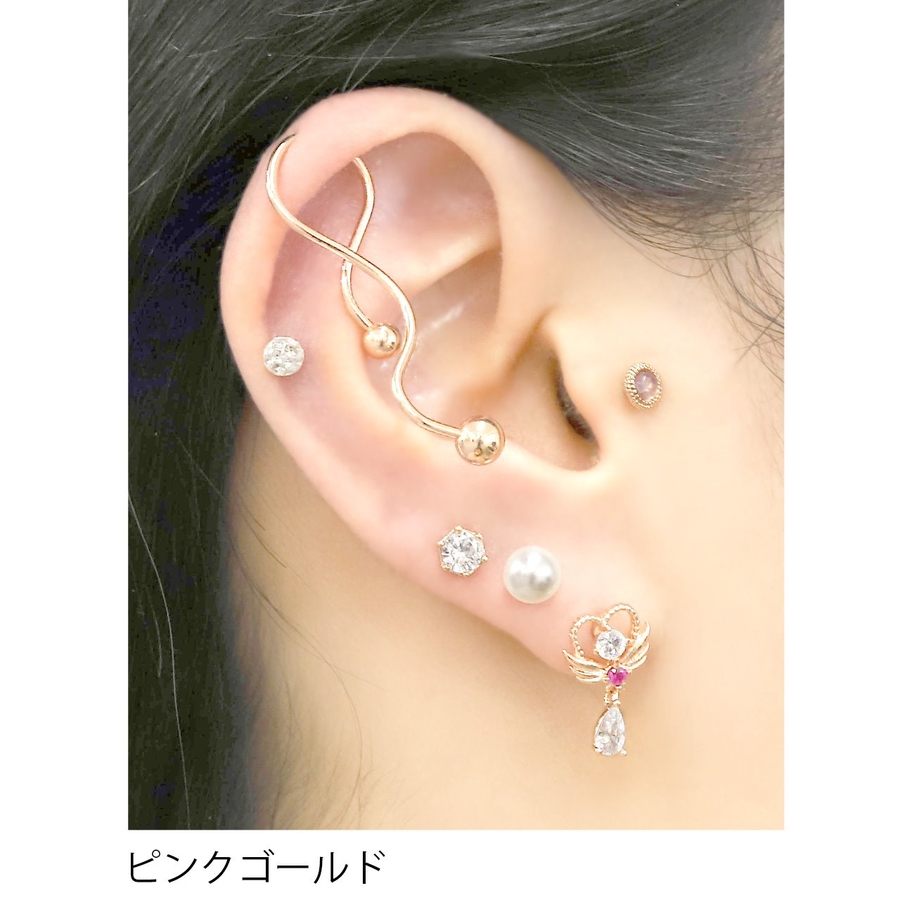 ボディピアス 16G 変形[品番：RINA0001345]｜ボディピアス専門店凛RIN（ボディピアス）のレディースファッション通販