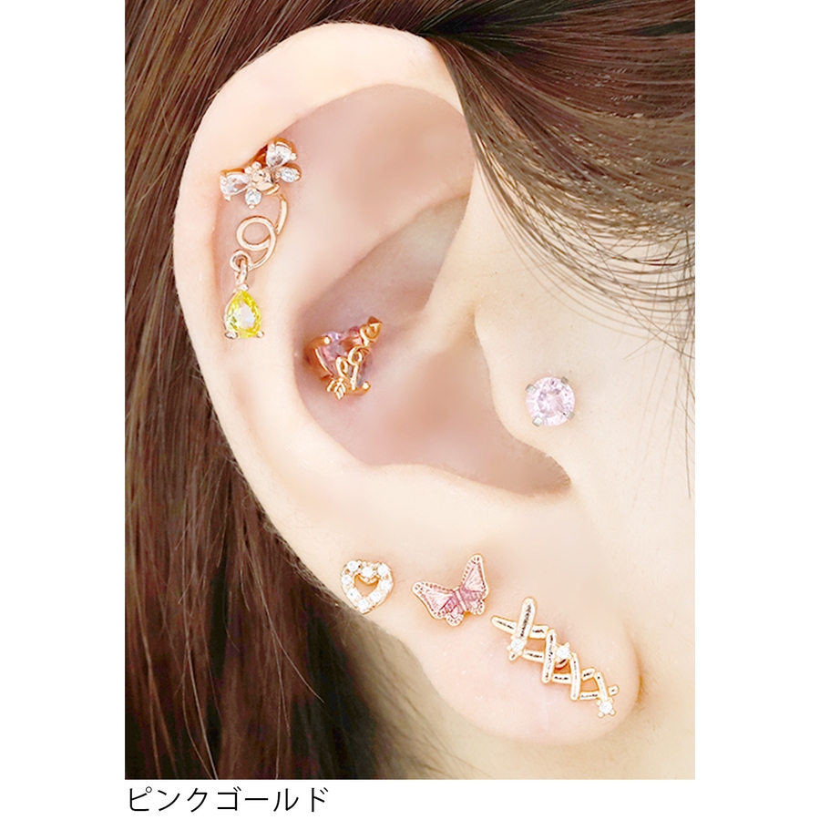 軟骨ピアス 蜂 ミツバチ[品番：RINA0001516]｜ボディピアス専門店凛RIN