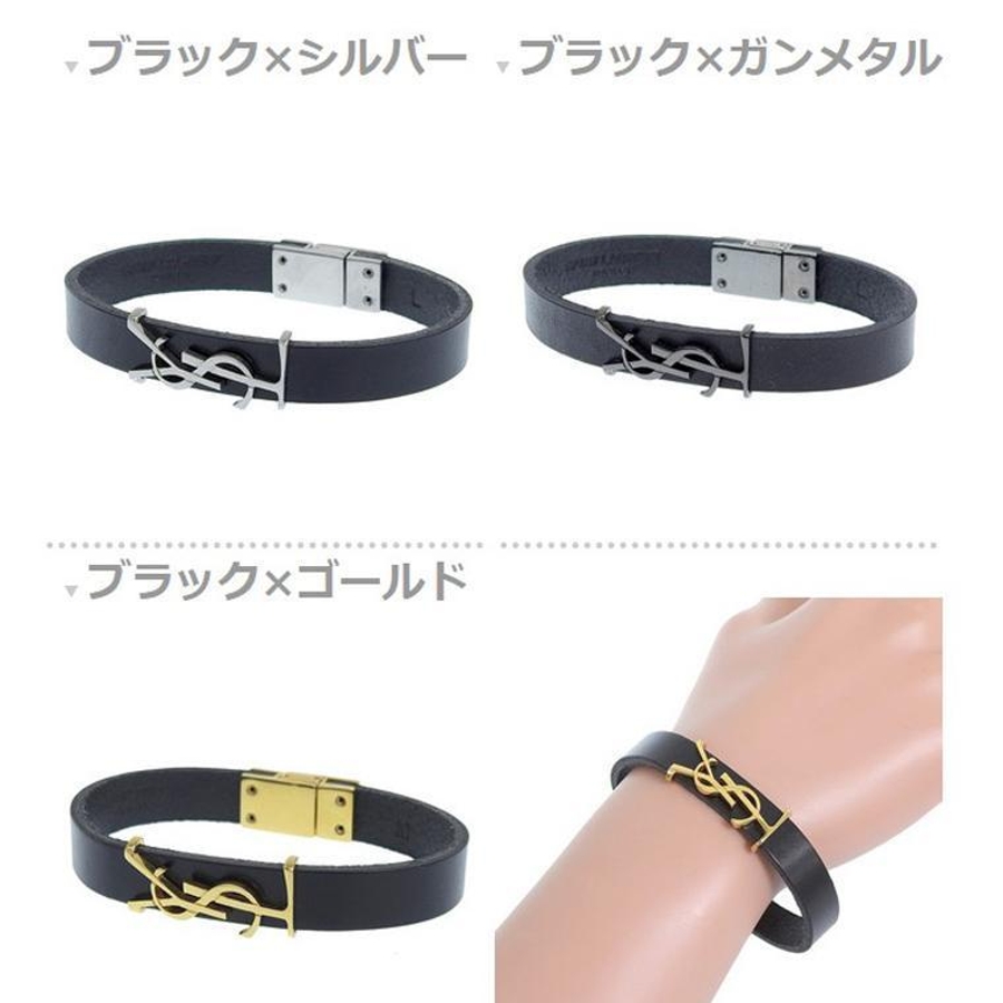 SAINT LAURENT サンローラン OPYUM オピウム ブレスレット[品番