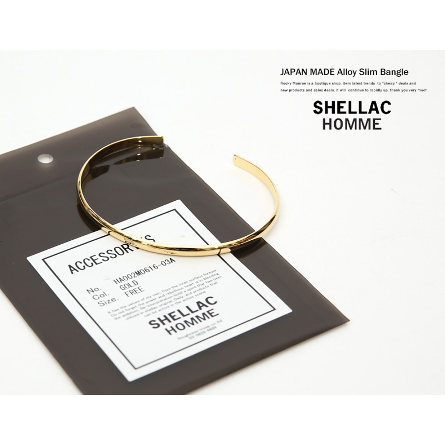 格安出品！ナンバーナインSHELLAC シェラックブランド不明バングル4点セット SHELLAC HOMME シェラックオム[品番：OE000003563]｜Rocky Monroe