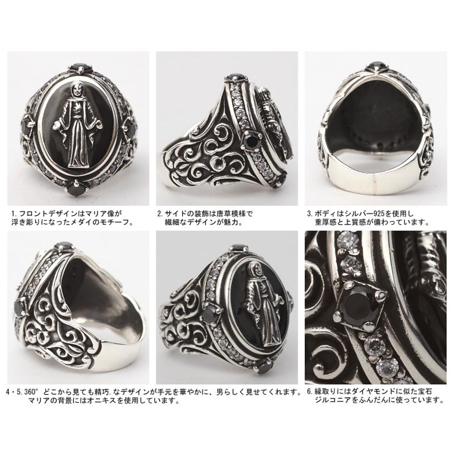 RD Ghost】ジルコニアオニキスマリアメダイシルバーリング メンズ[品番 