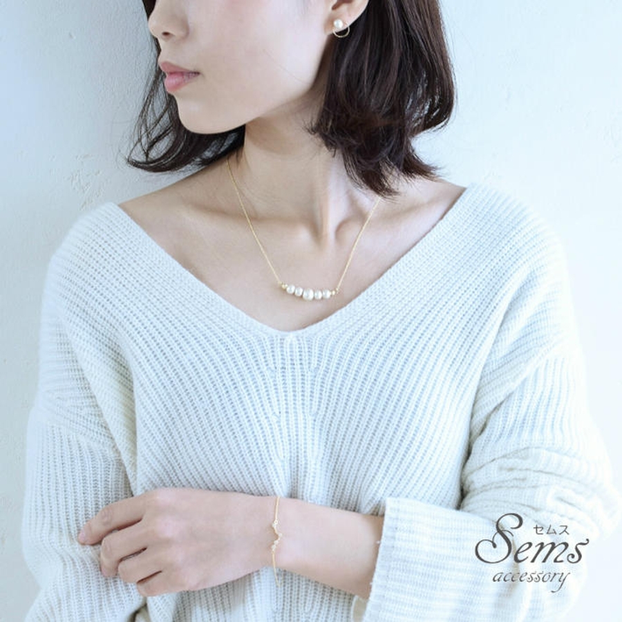 コーディネートセット スターダスト パール 品番 Esca Semsアクセサリー アクセサリー のレディースファッション 通販 Shoplist ショップリスト