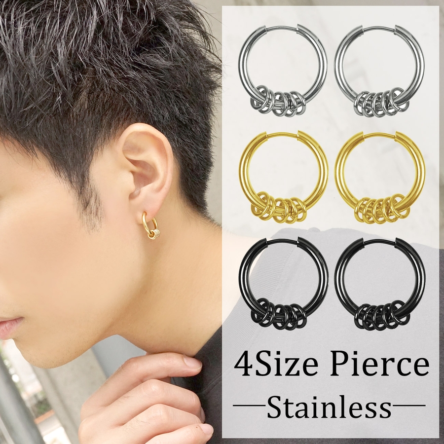 SBG ステンレス 5連 リング フープピアス[品番：SBGA0001951]｜SBG （エスビージー）のメンズファッション通販｜SHOPLIST（ショップリスト）