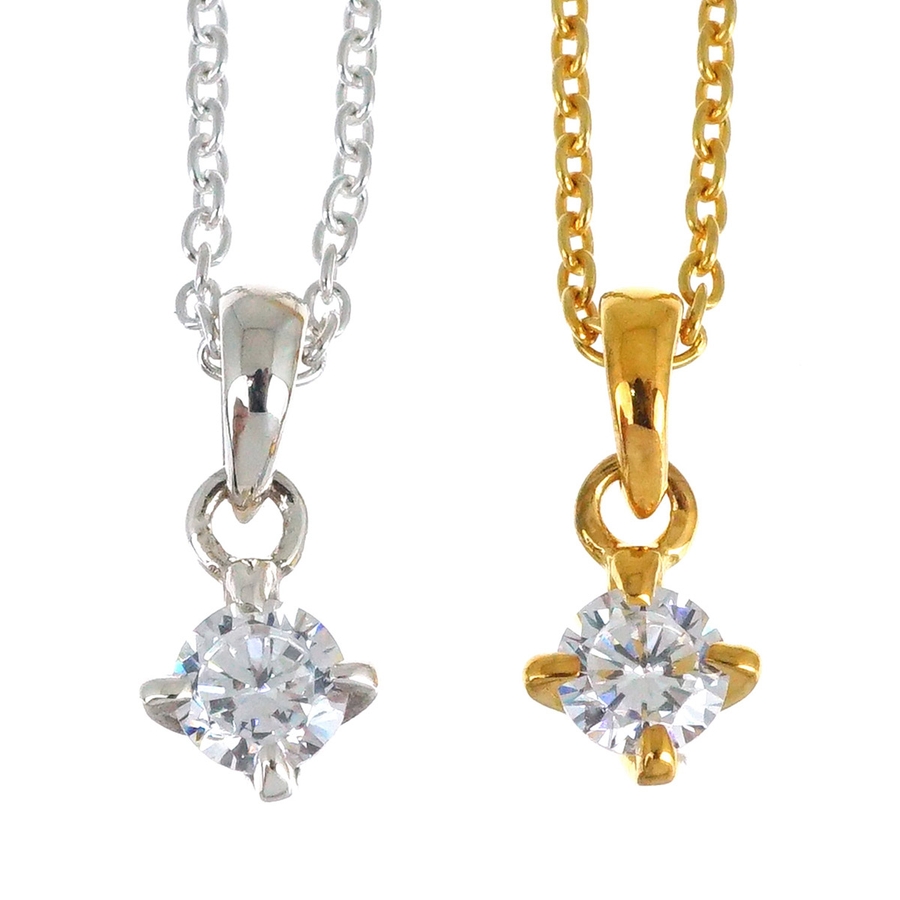 ネックレス メンズ ブランド 品番 Sbga Sbg エスビージー のメンズファッション通販 Shoplist ショップリスト ネックレス メンズ ブランド 品番 Sbga Sbg エスビージー のメンズファッション通販 Shoplist ショップリスト