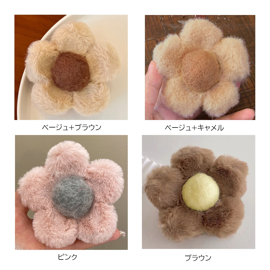 アッカ ヘアゴム