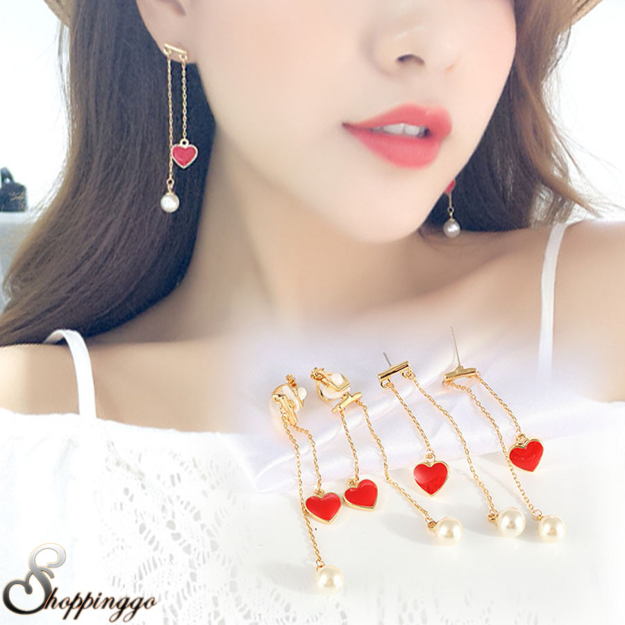ピアス イヤリング レディース ハート ファッション 揺れる 人気 品番 Jrkw Shoppinggo ショッピングゴー のレディース ファッション通販 Shoplist ショップリスト ピアス イヤリング レディース ハート ファッション 揺れる 人気 品番 Jrkw Shoppinggo ショッピングゴー のレディース ファッション通販 Shoplist ショップリスト