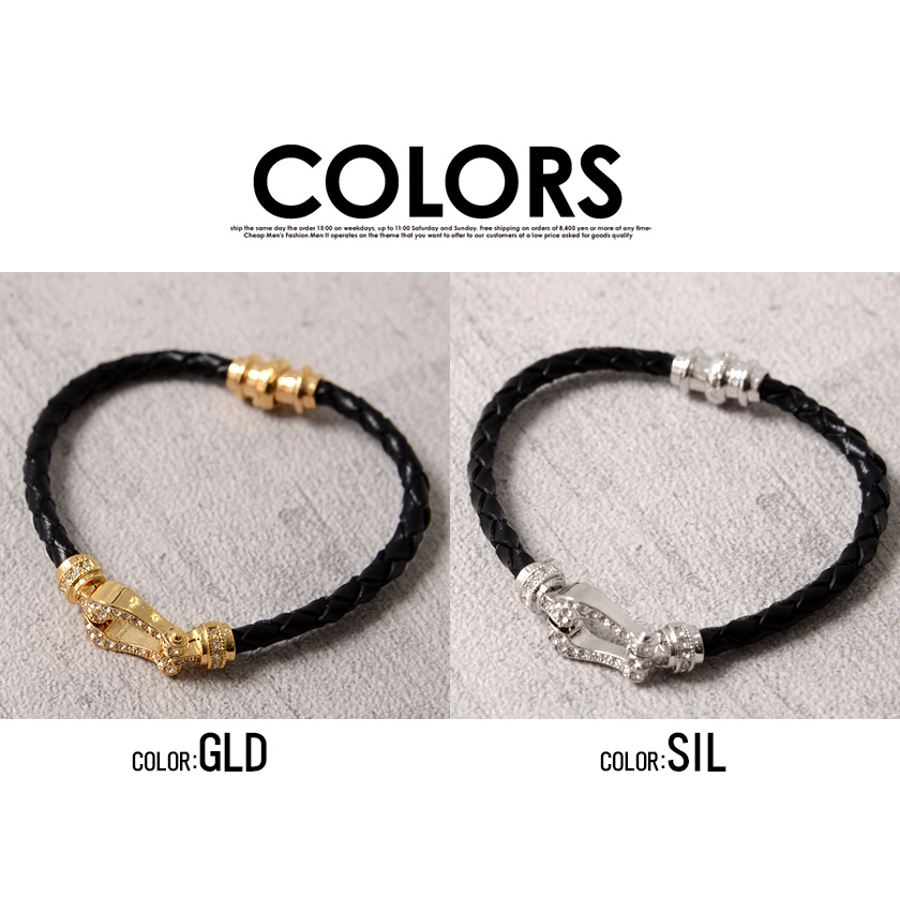 ブレスレット アクセサリー メンズ[品番：SILM0004554]｜SILVER