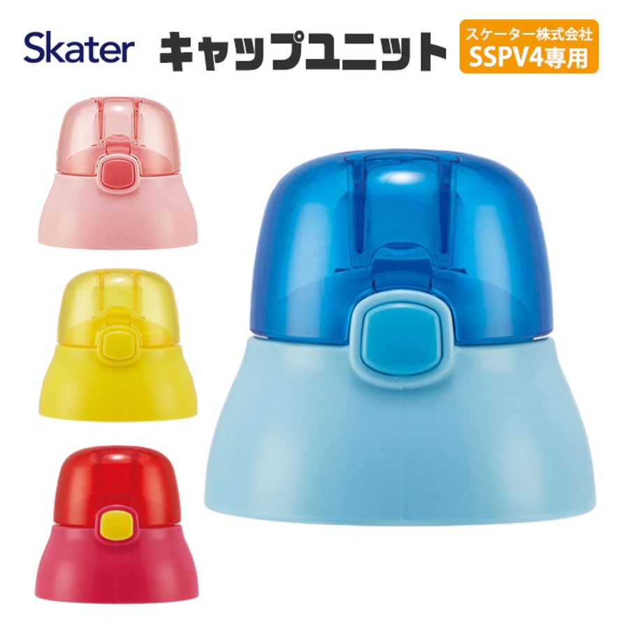 JG⭐︎SAさま専用です。イジュンギ together セット JGLキャップ