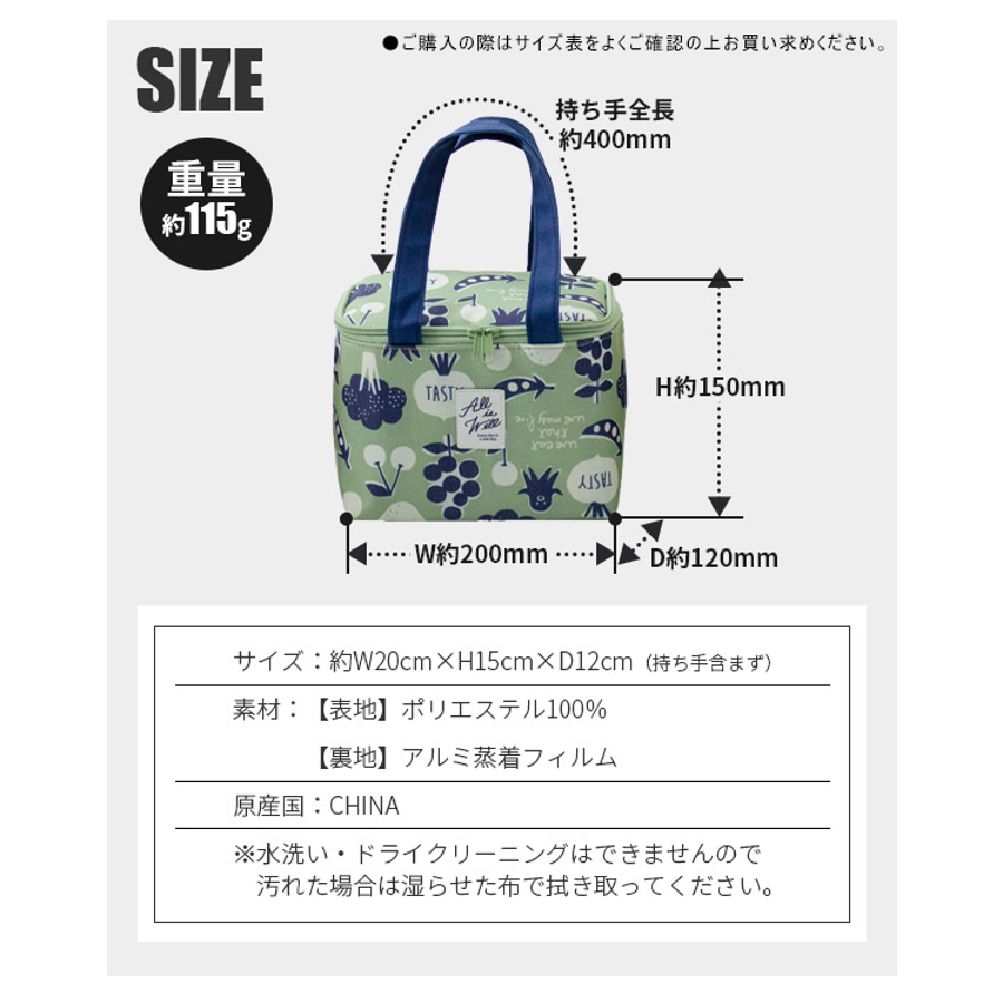 在庫僅少】 その他 ランチバッグ S 100枚入012HD乳白 RBB12 38-403 ds-1722303 