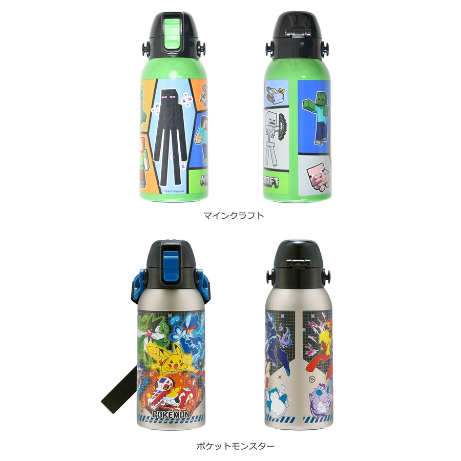 すいとう Amazon｜スケーター(Skater) マグボトル まめきちまめこ 480ml