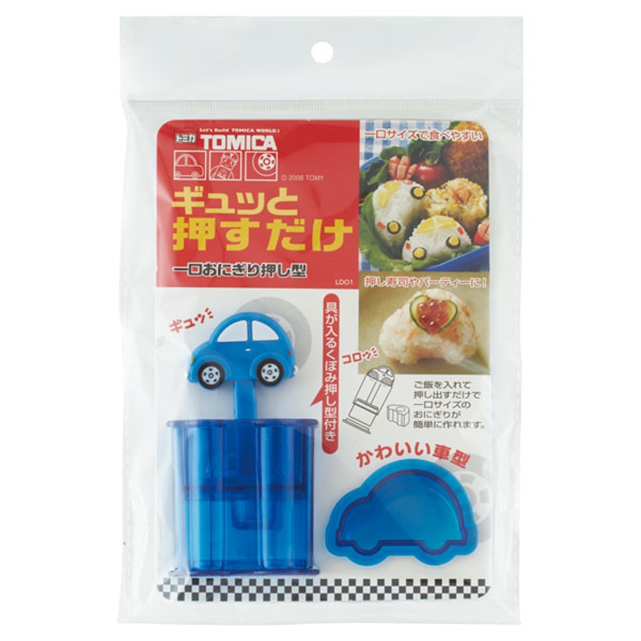 スケーター ひとくちおにぎり押し型○トミカ○ 一口おにぎり