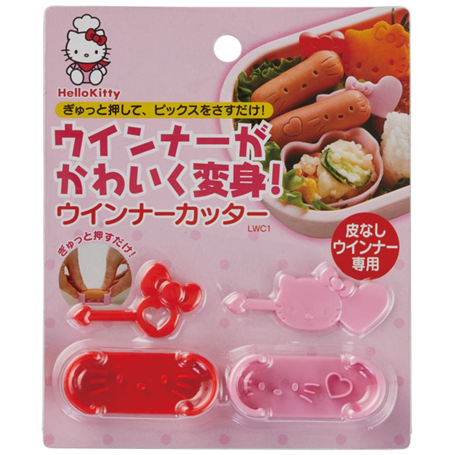 ウインナーキャラクターボールペン はろうきてぃ lwc1_hkt_pkg.jpg