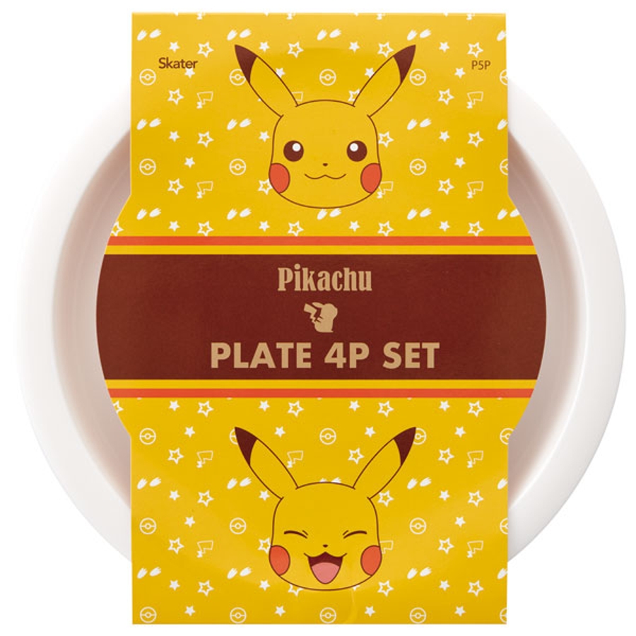 プレート4Pセット○ピカチュウ○ ランチグッズ 運動会[品番