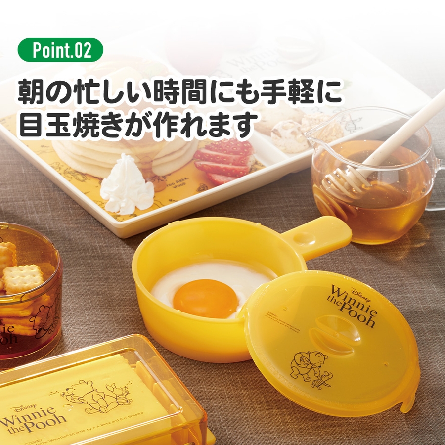 rmd1_cha01_poi02.jpg