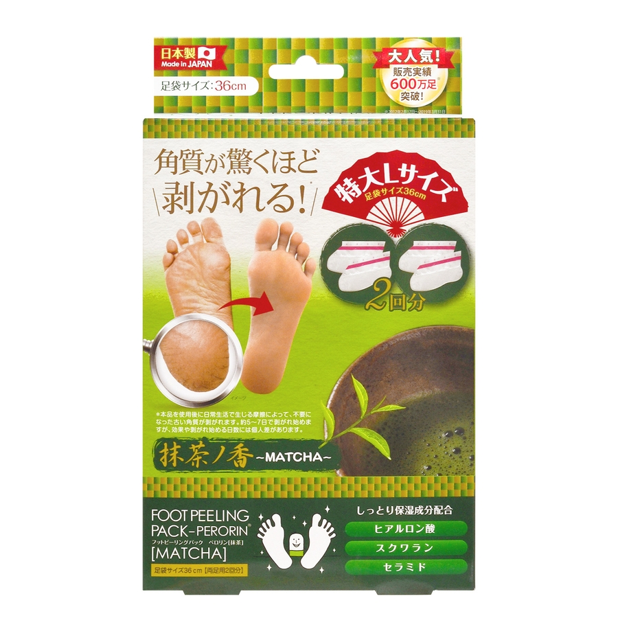 フットピーリングパック ペロリン 2回分 品番 Ssue 素数オンライン オンライン のレディースファッション通販 Shoplist ショップリスト