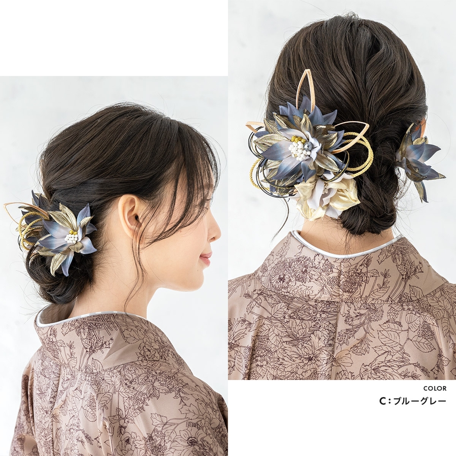 日本最大の 髪飾り 成人式 水引[品番：SBEW0022245]｜SOUBIEN（ソウビエン ヘアアクセサリー